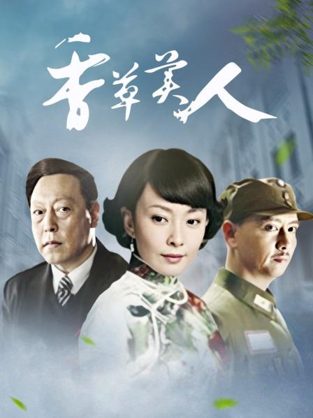 奶桃桃 – 新作 萝斯莉莉斯·六翼炽天使 [24P-236MB]